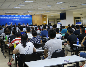 干B日北京国宁应急救援促进中心为职工应急逃生能力进行培训